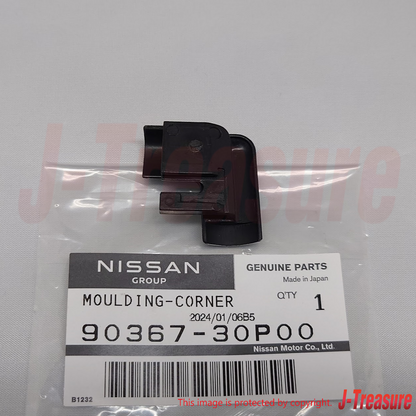 NISSAN 300ZX Z32 2+0 2+2 90-96 Genuine Rear Corner Upper Molding RH & LH Set OEM
