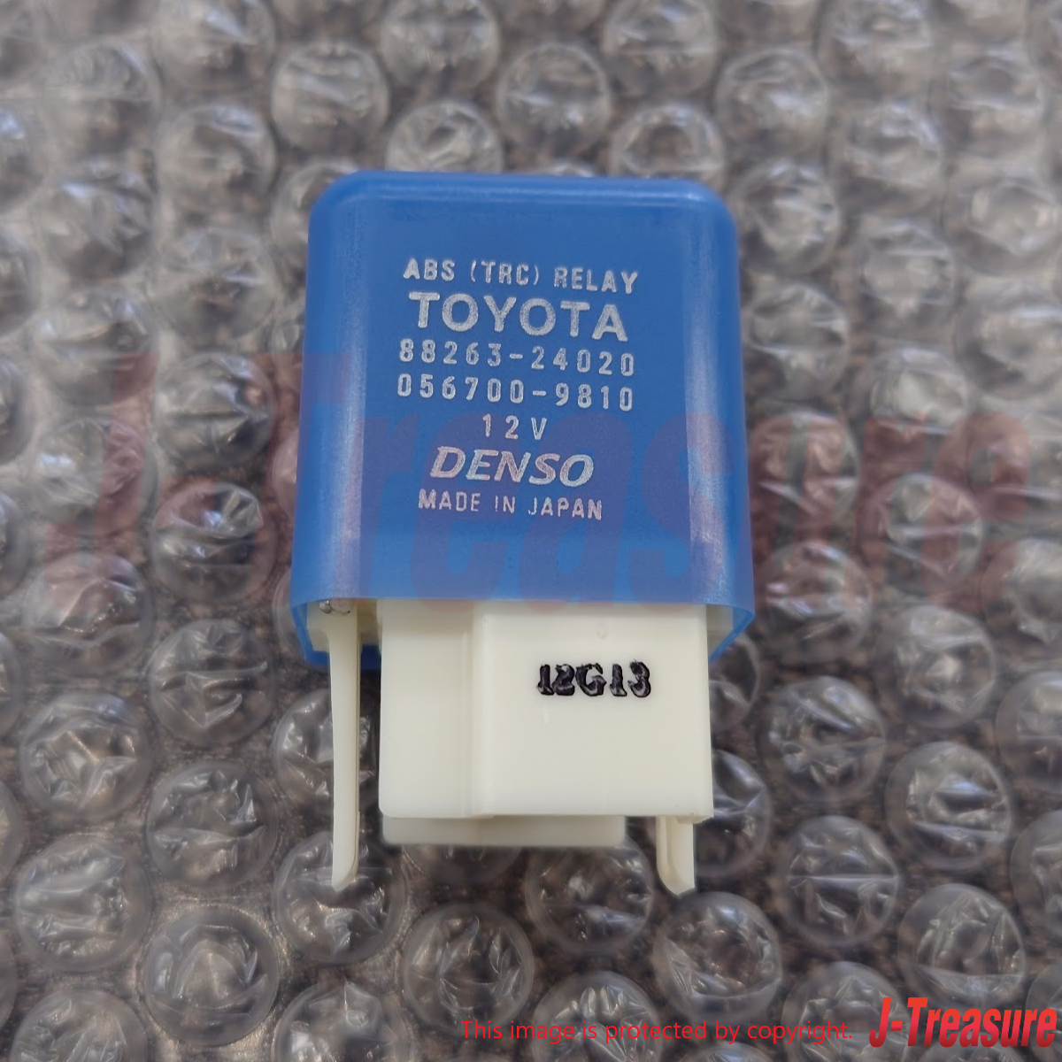 TOYOTA 4RUNNER GRN21# 00-06 Genuine ABS TRC Skid Control Relay 88263-24020 OEM