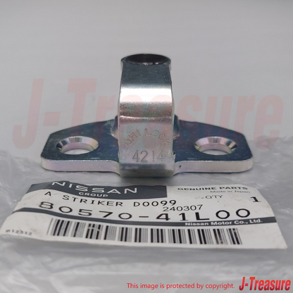 NISSAN 240SX S13 89-94 Genuine Front Door Lock Striker RH LH 80570-41L00 x2 OEM