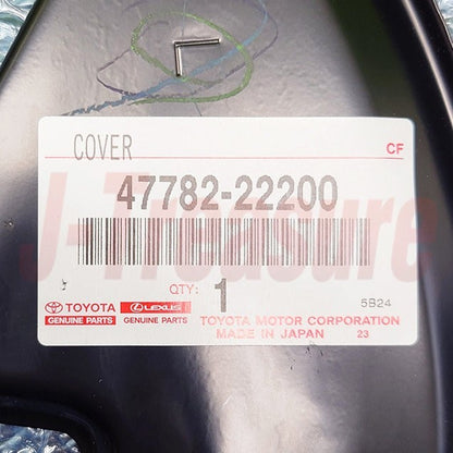 TOYOTA LEXUS IS350 GSE21/31 '06-20 Genuine Fr/Disc Brake Dust Cover LH For RWD