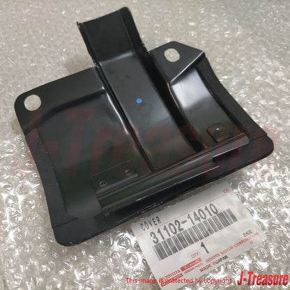 TOYOTA Genuine R154 Clutch Housing Cover Set CHASER MARK II SOARER SUPRA OEM