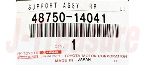 TOYOTA SUPRA JZA80 '93-96 Genuine Rear Suspension Support Assy RH or LH OEM