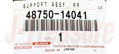 TOYOTA SUPRA JZA80 '93-96 Genuine Rear Suspension Support Assy RH or LH OEM