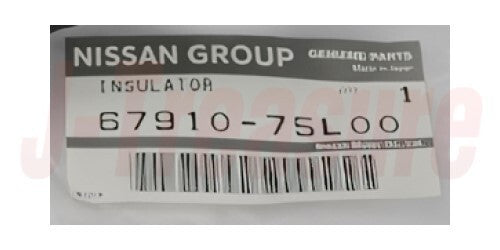 NISSAN SKYLINE HCR32 89-94 Genuine Jacket Tube Bracket Insulator 67910-75L00 OEM