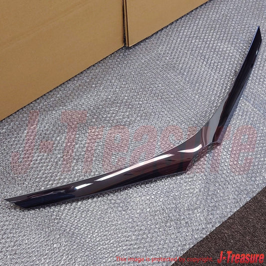 TOYOTA COROLLA AXIO WxB NZE164 Genuine Radiator Grille Moulding 53121-13050 OEM