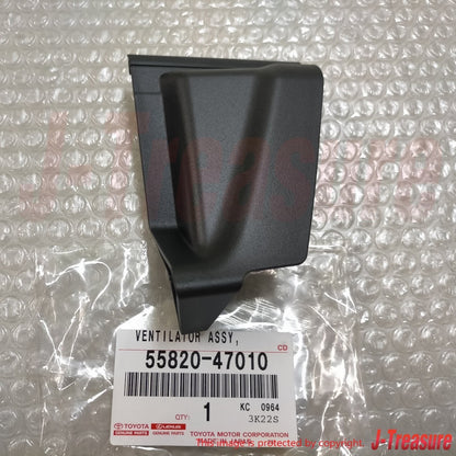 TOYOTA PRIUS V ZVW41 2011-2014 Genuine Front Ventilator Assy RH & LH Set OEM