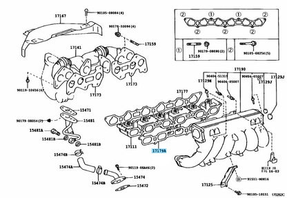 TOYOTA 1JZ-GTE 1JZGTE Genuine Intake Manifold Collector Gasket 17179-88400 OEM
