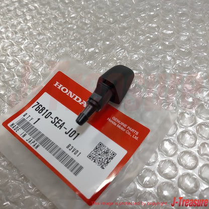 HONDA ACURA TSX CL9 06-08 Genuine Front Washer Nozzle Assy LH 76810-SEA-J01 OEM