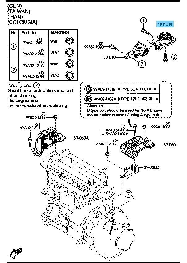 MAZDA MAZDA3 BK BL 04-13 Genuine Eng.Mtg Upper Mount Rubber No.1 BP4S-39-040B