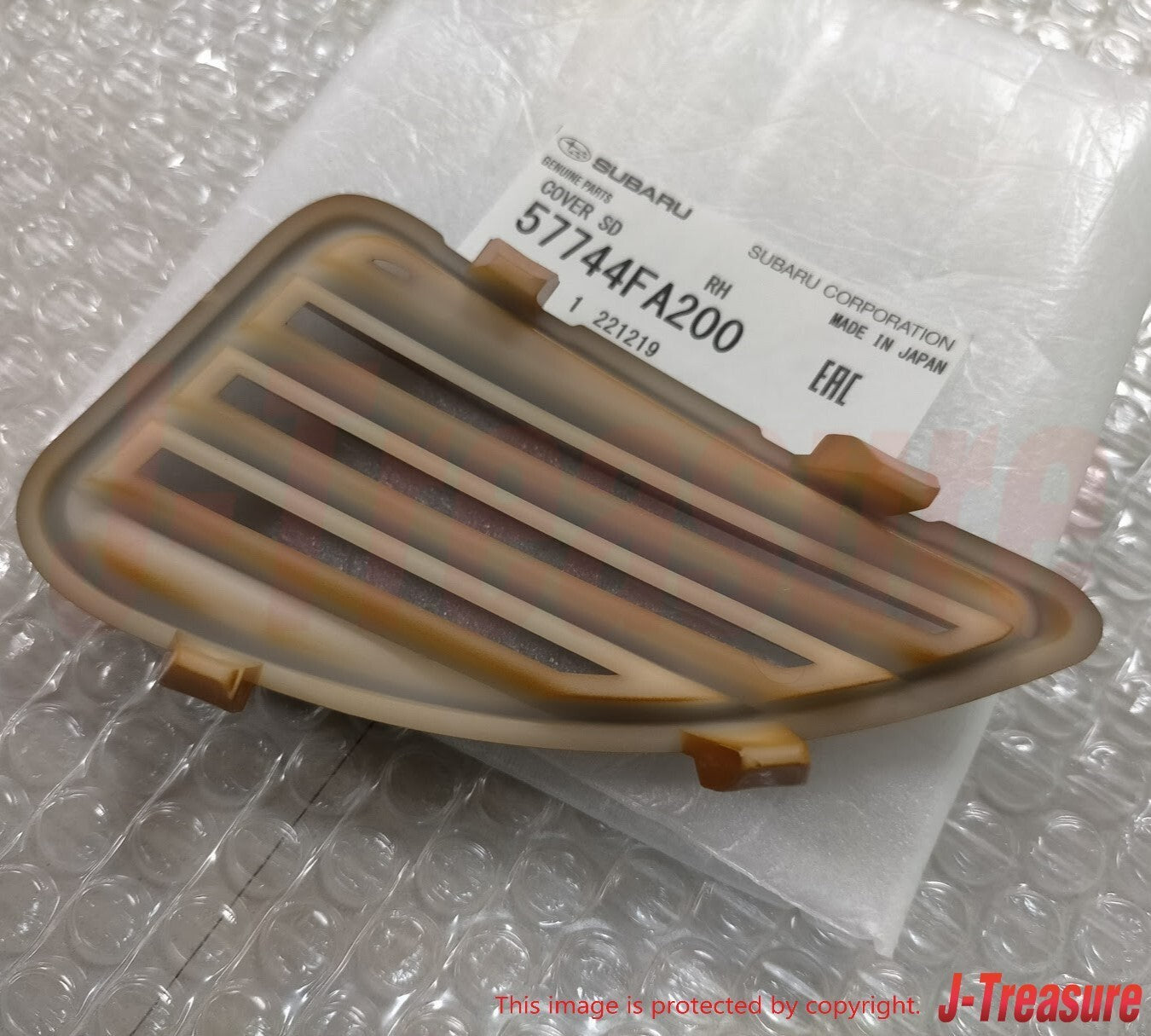 SUBARU IMPREZA WRX STi GC8 GF8 Genuine Front Bumper Lower Vent Cover RH & LH Set