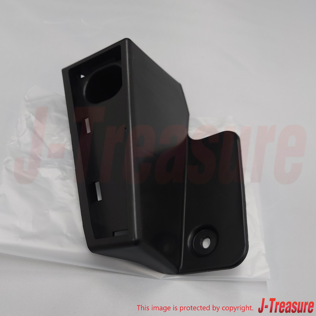 NISSAN SKYLINE GT-R R33 R34 95-02 Genuine Foot Rest & Aluminum Cover Set OEM