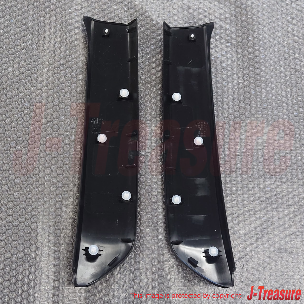 TOYOTA 4RUNNER GRN280 10-22 Genuine Back Door Outside Moulding RH & LH Set OEM