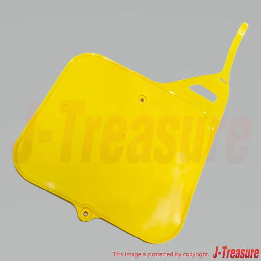 SUZUKI RM250 1993-1995 Genuine Front Number Plate Yellow 94911-00B10-25Y OEM