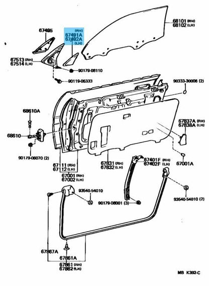 TOYOTA SUPRA A70 88-93 Genuine F/Door Lower Frame Bracket Garnish RH & LH Set