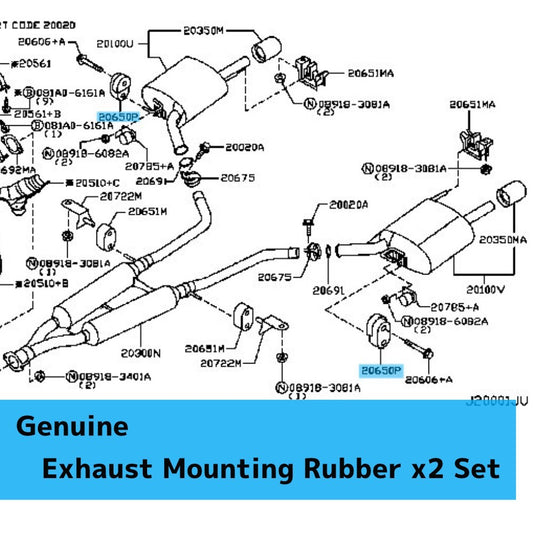 INFINITI G37 V36 SEDAN '09-13 Genuine Exhaust Mounting Rubber 20650-AA00B x2 Set