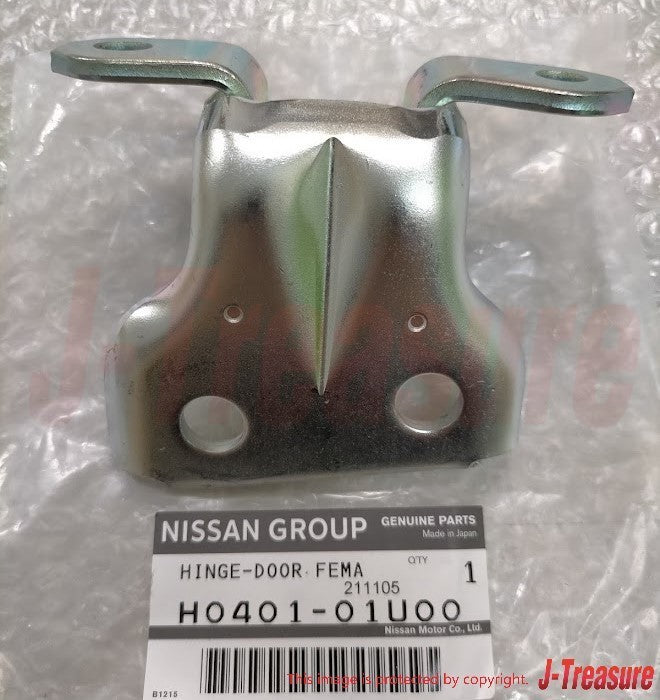 NISSAN SKYLINE R32 GT-R BNR32 Genuine Door Hinges Upper & Lower RH & LH Set OEM