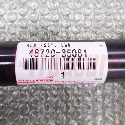 TOYOTA 4RUNNER GRN280 03-23 Genuine Rear Lower Control Arm 48720-35061 RH or LH