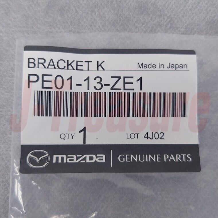 MAZDA MX-5 MIATA ND 16-23 CX-5 KE 13-23 Genuine Fuel Pump Filter PE01-13-ZE1 OEM