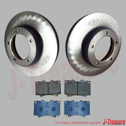 TOYOTA LEXUS LX470 UZJ100 '02-07 Genuine Front Brake Disc(x2) & Brake Pad Set