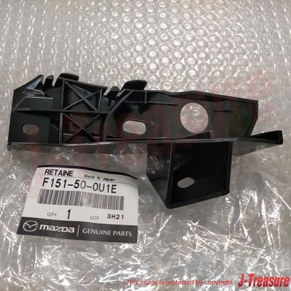 MAZDA RX-8 04-08 Genuine Front Bumper Side Bracket Retainer No.2 F151-50-0U1E