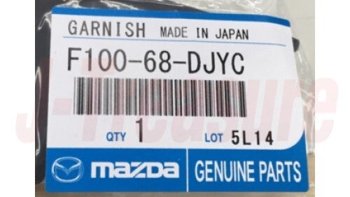 MAZDA RX-7 FD3S 1993-1995 Genuine Inner Door Front Rear Garnish RH & LH Set OEM