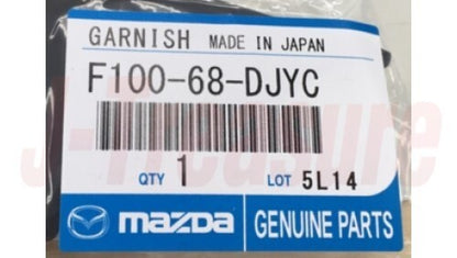 MAZDA RX-7 FD3S 1993-1995 Genuine Inner Door Front Rear Garnish RH & LH Set OEM
