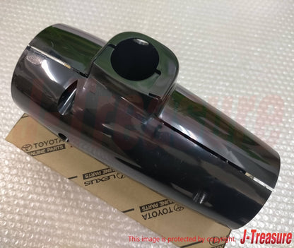 TOYOTA LAND CRUISER 72-84 Genuine Housing Steering Column Cover 45286-60909 OEM
