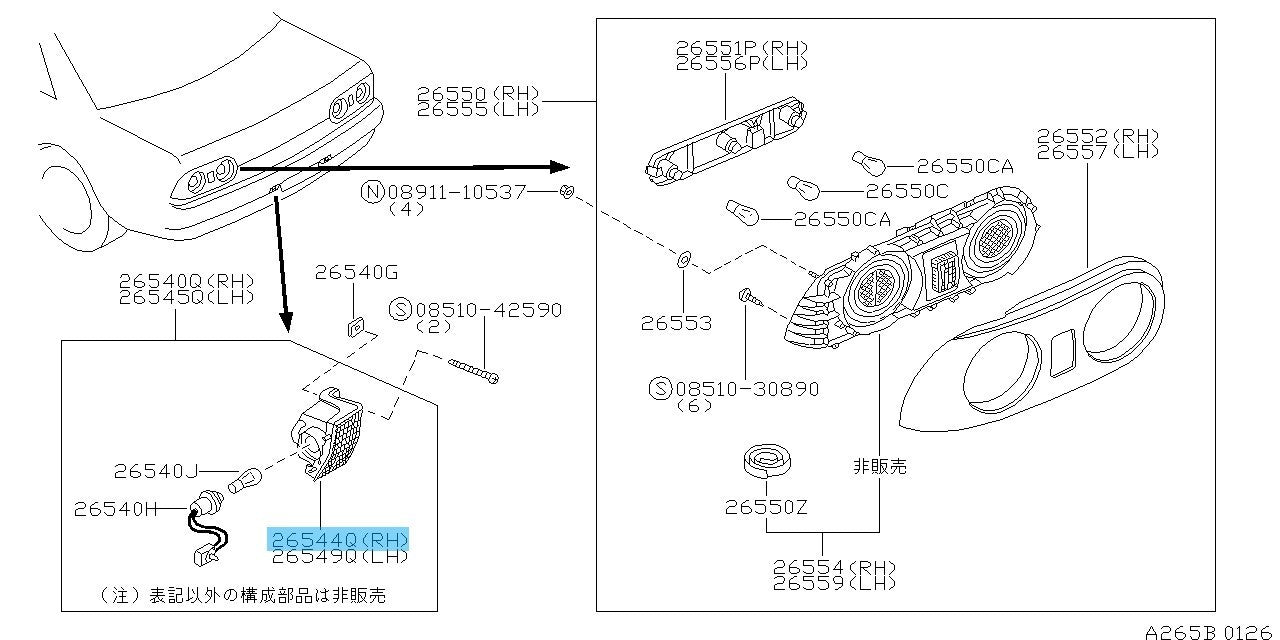 NISSAN SKYLINE GT-R BNR32 89-94 Genuine Back Up Lamp Housing RH 26544-04U10 OEM