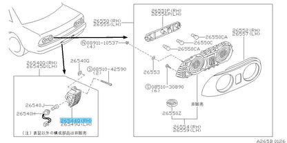 NISSAN SKYLINE GT-R BNR32 89-94 Genuine Back Up Lamp Housing RH 26544-04U10 OEM