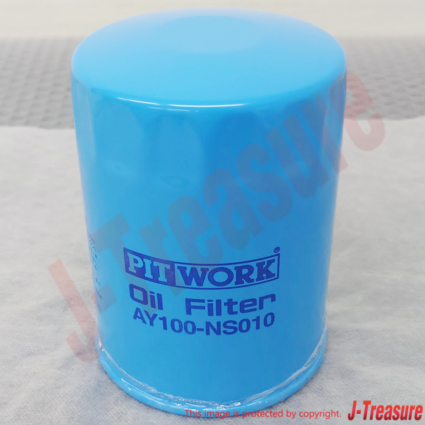 NISSAN CARAVAN E24 93-00 Genuine Engine Oil Filter Assembly AY100-NS010-01 OEM
