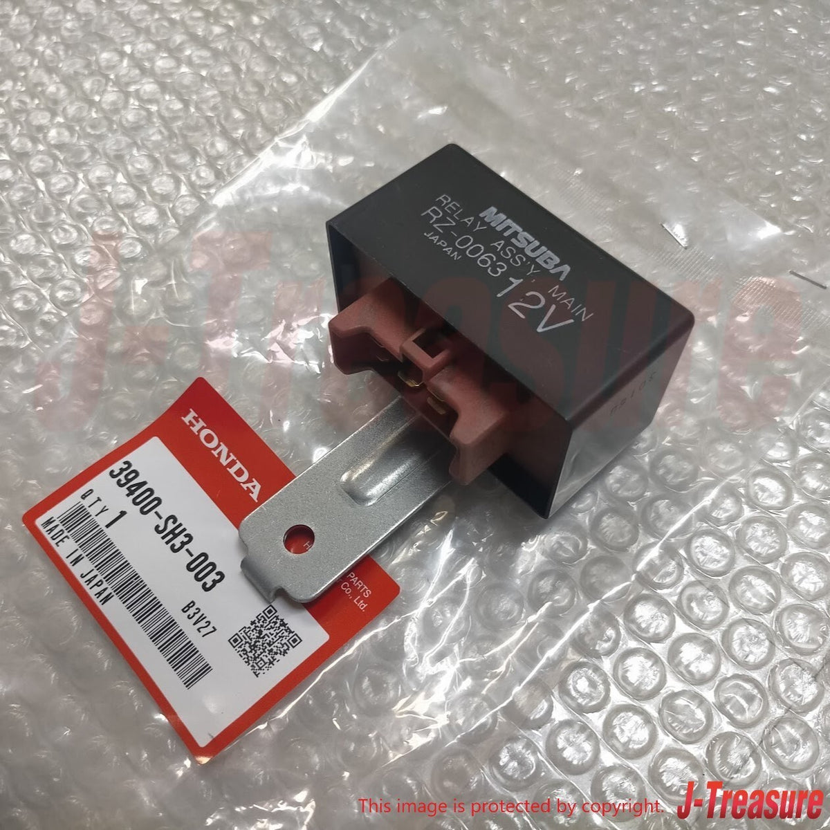 HONDA CIVIC CR-X INTEGRA ACTY Genuine EFI Main Relay Fuel Pump 39400-SH3-003 OEM