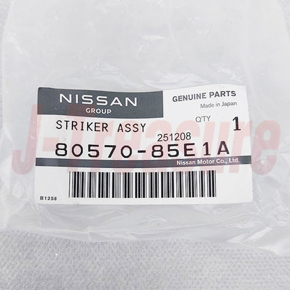 NISSAN 240SX S14 '95-98 Genuine Front Door Lock Striker Assy 80570-85E1A x2 Set