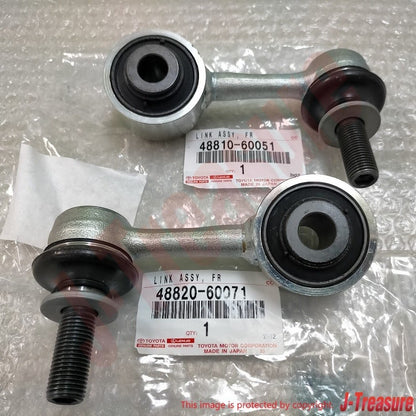 TOYOTA LAND CRUISER LEXUS LX570 URJ201 Genuine Fr/Stabilizer Link RH LH Set OEM