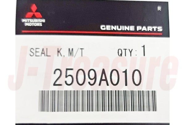 MITSUBISHI LANCER EVO鬩包ｽｶ郢晢ｽｻ繝ｻ・ｽ繝ｻ・ｩ CZ4A '08-09 Genuine M/T Case Diff Seal Kit 2509A010 OEM