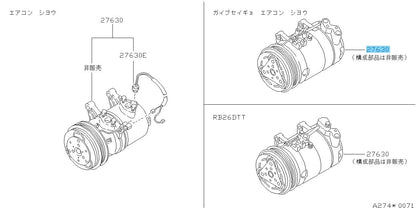 NISSAN SKYLINE HCR32 Genuine Cooler Compressor Assy 92600-05U05 OEM RHD