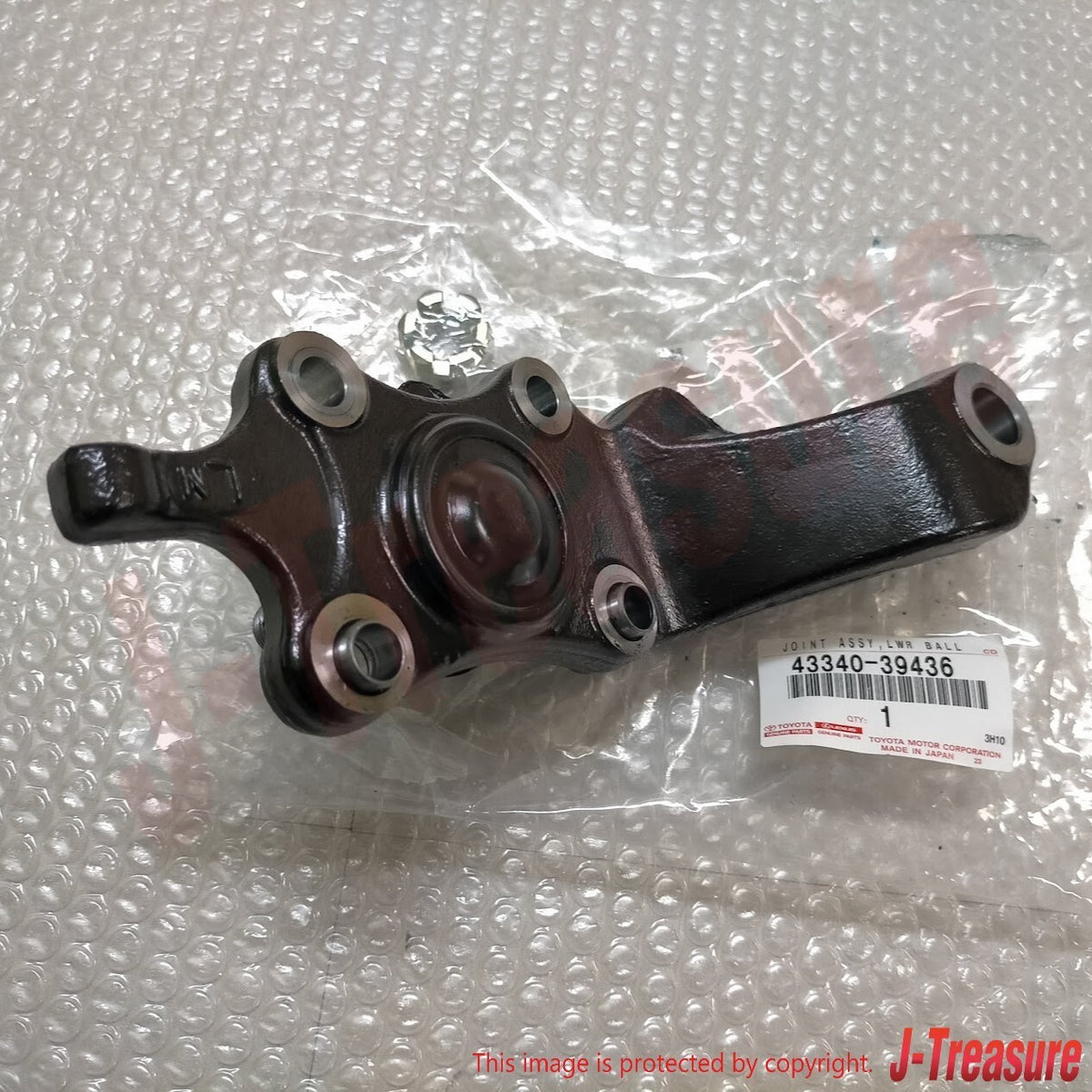 TOYOTA TACOMA RZN161 00-04 Genuine Front Lower Ball Joint Assy RH & LH Set OEM