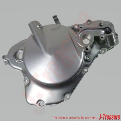 SUZUKI RM85 2002-2009 2012 2015-2023 Genuine Clutch Cover & Gasket Set OEM
