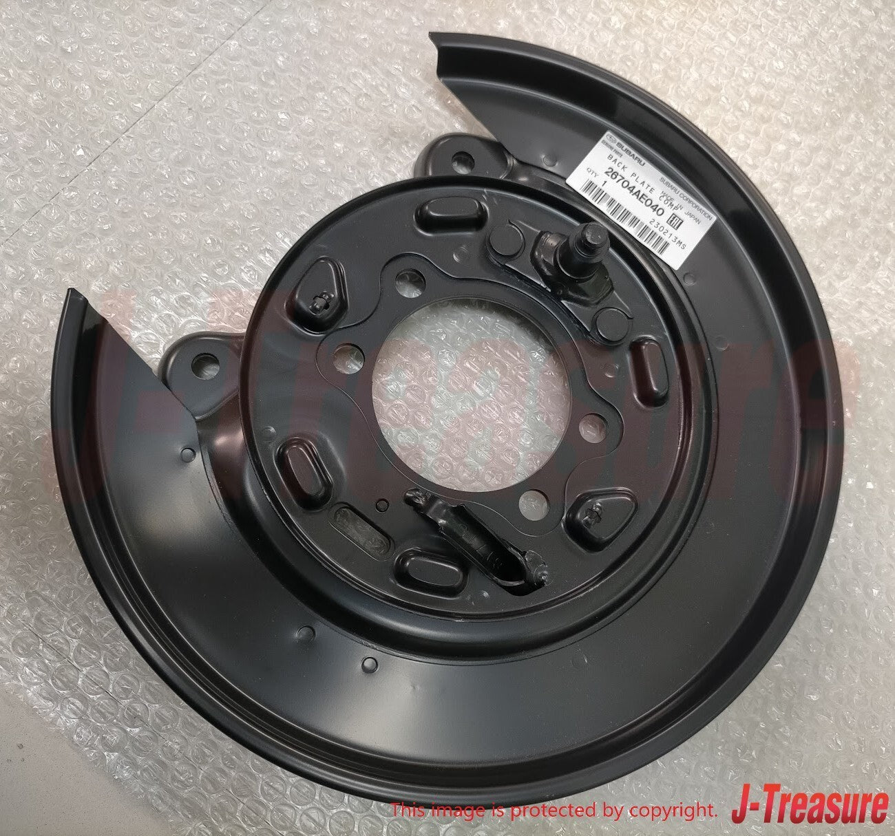 SUBARU LEGACY BH5 00-09 Genuine Rear Brake Splash Shield RH & LH Set OEM