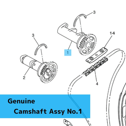 YAMAHA WR250F 2007-2009 2011-2013 Genuine Camshaft Assy No.1 5UM-12170-10-00