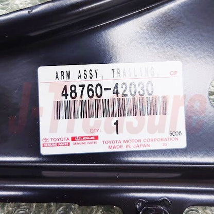 TOYOTA RAV4 ASA33 GSA33 10-15 Genuine Rear Trailing Arm Assy RH & LH Set OEM