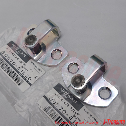 NISSAN 240SX S13 89-94 Genuine Front Door Lock Striker RH LH 80570-41L00 x2 OEM