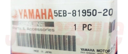 YAMAHA YZF-R1 '00-01 YZF-R6 '00-02 Genuine Fuel Pump Relay Assy 5EB-81950-20-00