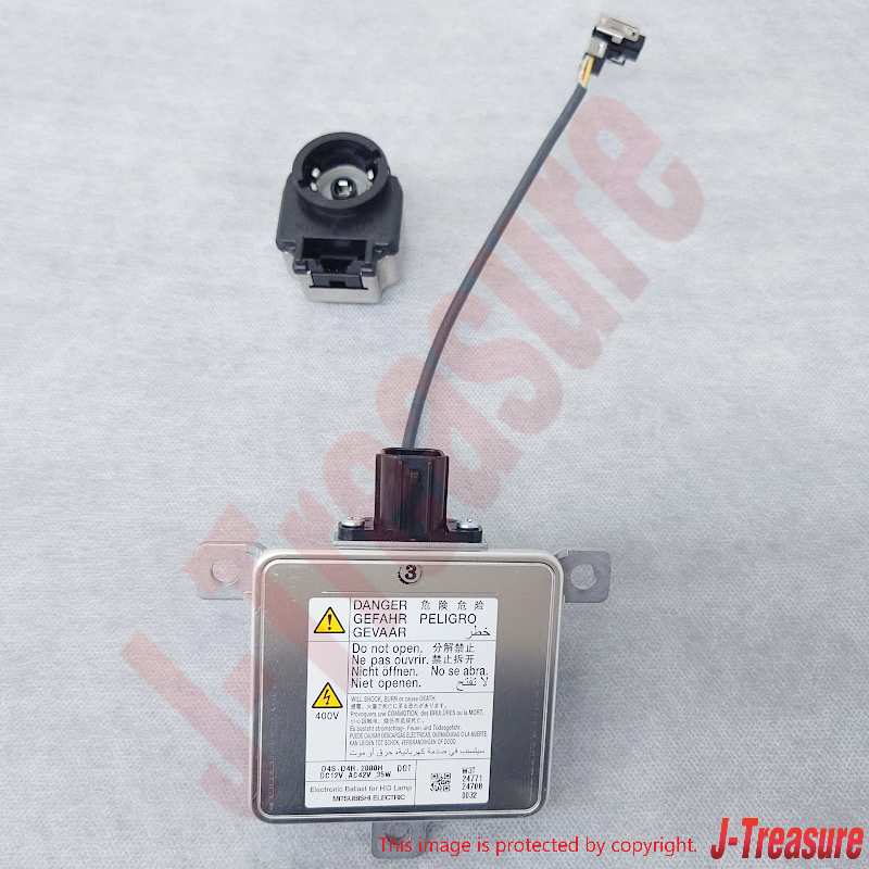 MITSUBISHI PAJERO V8# 06-19 Genuine Headlamp Control Unit & Screw x3 Set OEM