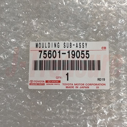 TOYOTA SUPRA JZA80 MK4 93-98 Genuine Front Fender Splash Guard Mud Flap Set OEM