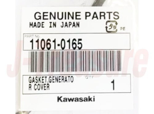 KAWASAKI NINJA 650 EX650 12-24 Genuine Generator Cover Gasket 11061-0165 OEM