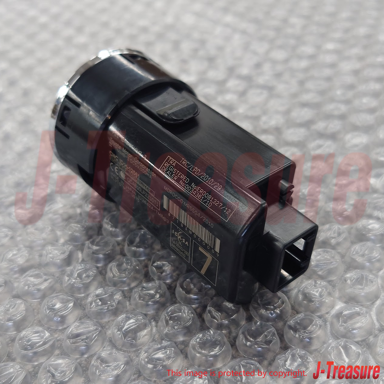 TOYOTA GAZOO RACING GR SPORTS 86 ZN6 VITZ NCP131 Genuine Parts Push Start Switch