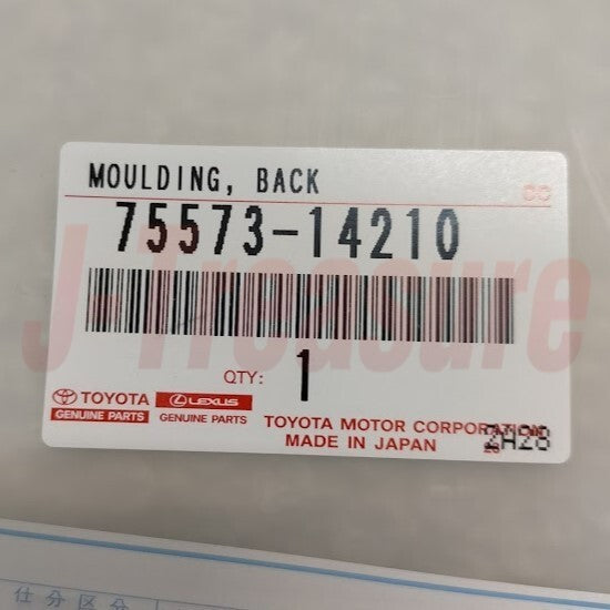 TOYOTA SUPRA JZA80 1993-1998 Genuine Back Window Outside Molding 75573-14210 OEM