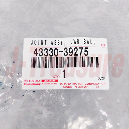 TOYOTA MR2 AW11 SW20 87-95 Genuine Lower Ball Joint RH & LH Set  43330-39275 OEM