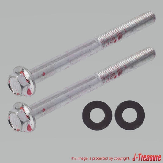 SUBARU BRZ ZC6 2013-2020 Genuine Rear Member Flange Bolt & Stopper Upper Set