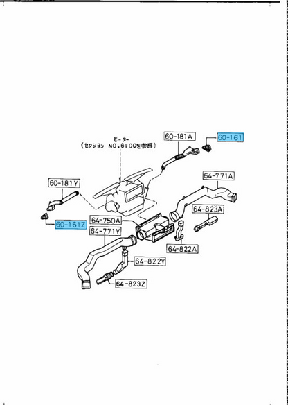 MAZDA SAVANNA RX-7 FC3# 89-91 Genuine Dashboard Demister Grille RH & LH Set OEM